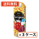 【送料無料(一部地域を除く)】日東紅茶 ノンアルコール サングリア 1000ml×18本入(6