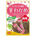 なとり 茎わかめ 梅味 5入.