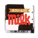 チロルチョコ ミルク30入(駄菓子) 【ラッキーシール対応】