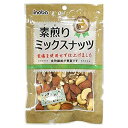 (本州送料無料)稲葉ピーナツ 素煎りミックスナッツ (10×6)60入 【ラッキーシール対応】