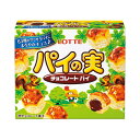 ロッテ パイの実チョコ 10入 【ラッキーシール対応】