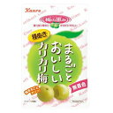 カンロ 36g まるごとおいしいカリカリ梅 6入 【ラッキーシール対応】@