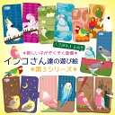 スマホケース 手帳型 全機種対応 手帳 ケース カバー レザー iPhone6s iPhone6 Plus iPhone SE iPhone5s Xperia X Performance SO-04H Z5 Z4 Z3 A4 SO-02H SO-01H SOV33 aquos SH-04H SHV34 Xx3 arrows F-03H galaxy S7 SC-02H 作家 インコ yoshino 38-zen-ds06 10P18Jun16