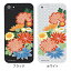 iPhone5S iPhone5 和柄 iPhone5ケース カバー スマホケース ケース ip5-wa-005