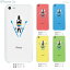 【iPhone5c】【iPhone5c ケース】【iPhone5c カバー】【ケース】【カバー】【スマホケース】【クリアケース】【クリアーアーツ】【スキージャンプ】 10-ip5c-ca0087 1,640円