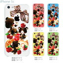 iPhone5c クリアケース ケース クリア イラスト カバー ディズニー iPhone 5c スマホケース クリアーアーツ milkchai こぐまスイーツ iphone iphone5c 30-ip5c-il0012