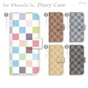 スマホケース 手帳型 全機種対応 手帳 ケース カバー レザー iPhone7 iPhone6s iPhone6 Plus iPhone5s SE Xperia Z5 Z4 Z3 A4 X Performance SO-02H SO-01H SO-04H SOV32 aquos SH-01H SH-02H チェック柄 06-ip6-ds0022a-s