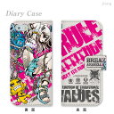 スマホケース 手帳型 全機種対応 手帳 ケース カバー レザー iPhone6s iPhone6 Plus iPhone SE iPhone5s Xperia X Performance SO-04H Z5 Z4 Z3 A4 SO-02H SO-01H SOV33 aquos SH-04H SHV34 Xx3 galaxy S7 SC-02H Project.C.K. Un LOKING SYSTEM 11-ip5-ds0052 10P18Jun16