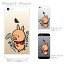 iPhone5s iPhone5 iPhone SE Clear Arts iPhone ケース カバー スマホケース クリアケース ハードケース 46-ip5s-sh2017s