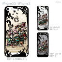 【iPhone5S】【iPhone5】【Little World】【iPhone5ケース】【カバー】【スマホケース】【クリアケース】【イラスト】【Clear Arts】【童話】【長靴をはいた猫】 25-ip5s-am0081