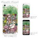 iPhone SE iPhone5s iPhone5 ケース スマホケース カバー クリア クリアケース ハードケース Clear Arts クリアーアーツ11-ip5s-ck0011