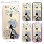 iPhone6s iPhone6 ケース バンパー カバー スマホケース クリアケース ハードケース ジアン jiang 着せ替え イラスト かわいい Clear Arts Flower Afro Winter 01-ip6-f0148
