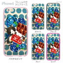 iPhone6s iPhone6 ケース バンパー カバー スマホケース クリアケース ハードケース ジアン jiang 着せ替え イラスト かわいい Clear Arts milkchai ねこチョコ 30-ip6-f0013