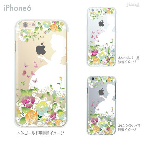 iPhone8ケース iphone8 ケース iPhone7ケース iPhone7 ケースiphone クリアケース クリア ソフトケース iphone8 iphone7s Plus iPhone6s iPhone6 Plus アイフォン8 スマホケース カバー TPU かわいい 白雪姫 08-ip6-tp0100b