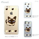 iPhone 12 SE 11 Pro Max iPhone...