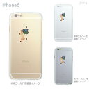 iPhone SE 11 Pro Max iPhone11 ...