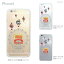 iphoneXSケース iPhone XS Max XR ケース iPhoneXS Max iPhoneXR iPhoneX iPhone8 iPhone7 ケース iphone クリアケース ソフトケース iphone8 Plus iPhone6s iPhone6 Plus スマホケース カバー TPU かわいい 着せ替え 観覧車 01-ip6-tp0185