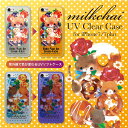 iPhone7ケース iPhone7 ケース iphone7...