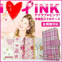 スマホケース 手帳型 全機種対応 手帳 ケース カバー レザー iPhone6s iPhone6 Plus iPhone SE iPhone5s Xperia X Performance SO-04H Z5 Z4 Z3 A4 SO-02H SO-01H SOV33 aquos SH-04H SHV34 Xx3 arrows F-03H galaxy S7 SC-02H jiang-ds136