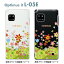 【Optimus it L-05E】【l05e】【ケース】【カバー】【スマホケース】【クリアケース】【フラワー】【Vuodenaika】 21-l05e-ne0036ca