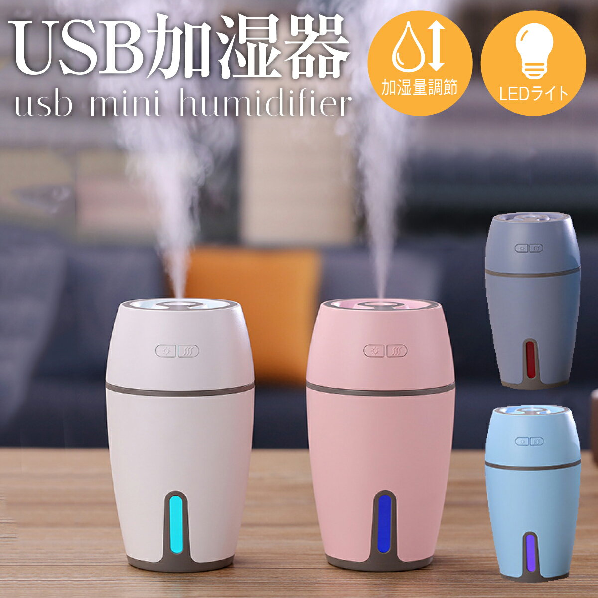   ItB[X 300ml e ő20 g USB Cg USB USB ~j  킢 X`[ ml-j726