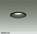 大光電機 DDL-4245FB LEDダウンライト 高気密SB形 LED交換不可 PWM信号制御 LED6.7W 埋込φ100 調光 調色タイプ 白熱灯60W相当 照明器具 リビング ダイニング 居間用 天井照明