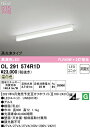 オーデリック OL291574R1D LEDベースライト SOLID LINE SLIM R15高演色 クラス2 直付型 900mm 高光束タイプ 温白色 非調光 FLR40W×2灯相当 照明器具 壁面・天井面・床面取付兼用