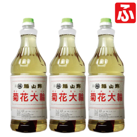 <strong>福山酢</strong> 菊花大輪(根こんぶ入り）1.8L×3本