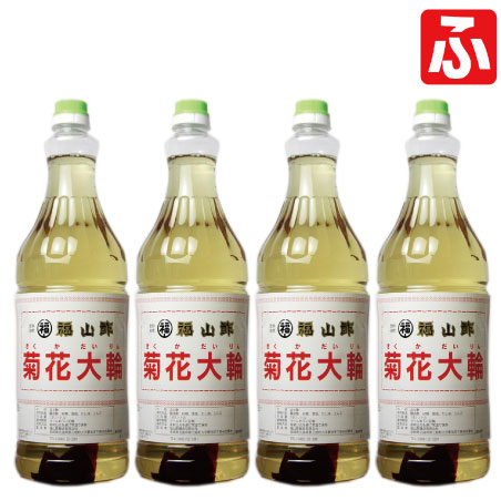 菊花大輪(根こんぶ入り）<strong>福山酢</strong>1.8L×4本【あす楽(九州)】