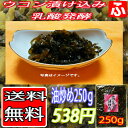 商品画像3