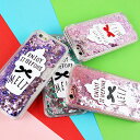 iPhone case softcream ice cream ribbon glitter melt TPU iPhoneケース ソフトクリーム アイスクリーム スイーツ リボンハート グリッター キラキラ アクア デザインケース スマートフォンケース スマホケース スマホカバー アイフォンケース