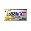 【第1類医薬品】ロキソニンSプレミアム 1箱（24錠）頭痛・月経痛(生理痛)・歯痛・抜歯後の疼痛・咽喉痛・腰痛・関節痛