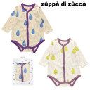 zuppa di zucca(ズッパ ディ ズッカ) しずく柄ボディースーツ ベビー 男の子 子供 かわいい こども 男児 おしゃれ 身長 60cm 70cm