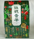 烏龍茶 鐵観音茶1kg【テッカンノンウーロン茶】台湾茶葉業務用食材