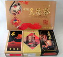 中国茶葉・台湾茶葉100g/箱×3点ギフトセット【組み合わせ自由】