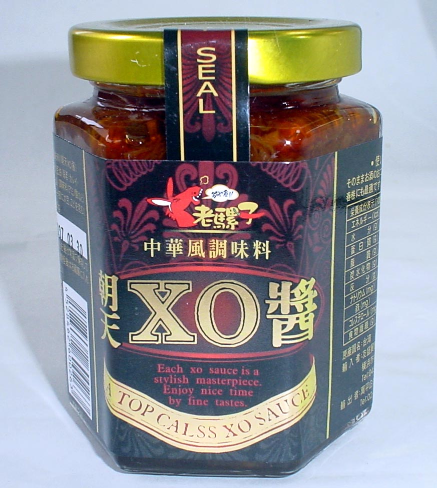 老騾子朝天【台湾XO醤】★105g／瓶