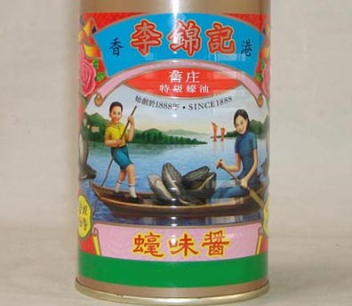 李錦記　490g●赤缶【リキンキ 特級オイスターソース】香港中国産