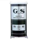 ジーエスフード GS粉山椒の実250g／丸缶■（パウダー、花山椒粉）日本製国産