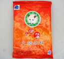小肥羊辣湯火鍋料 235g×3袋【シャオフェイヤン 辛口中華スープの素 火鍋の素】内蒙古火鍋底料【送料無料・代引不可】