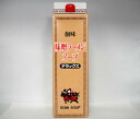 創味食品 味噌ラーメンスープデラックス2kg/本【高級みそラーメンスープの素】