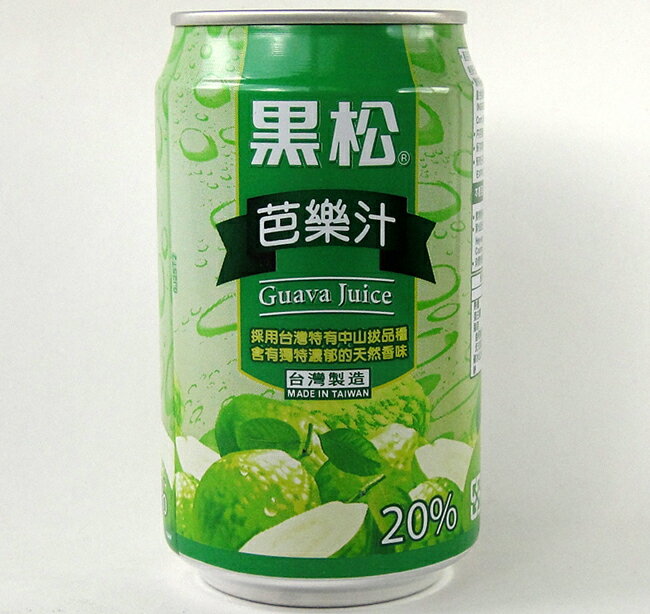 黒松芭樂汁【グァバジュース】台湾で大人気の飲み物です...:takarazima:10000014