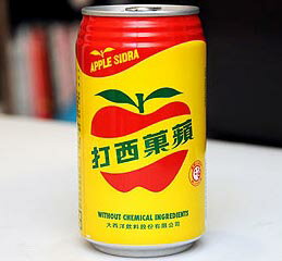 蘋果西打／24缶【アップルサイダー】台湾産炭酸飲料...:takarazima:10001013