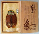 新東陽 焼き烏魚子★調理加熱済・クール便【焼きからすみ、ギフトセット&包装付き】台湾製