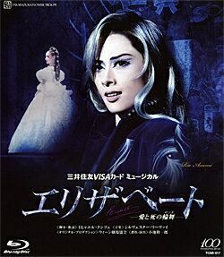 エリザベート　2014　花組 （Blu-ray Disc）...:takarazuka-an:10004191