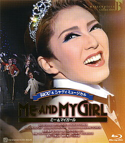ME AND MY GIRL　2008　月組 （Blu-ray Disc）