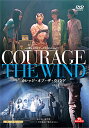 カレッジ・オブ・ザ・ウィンド 2015 キャラメルボックス(DVD)
