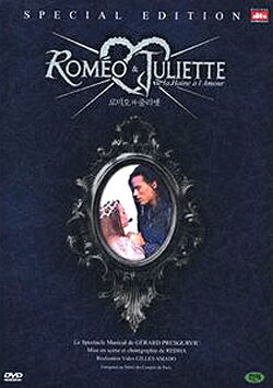 ロミオ ＆ ジュリエット　オリジナル・フランス・キャスト　スペシャル・エディション （輸入2枚組DVD）