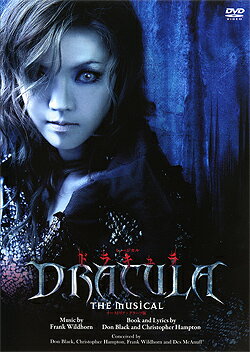 DRACULA -ドラキュラ- （DVD）...:takarazuka-an:10003017