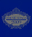 THEME SONGS 2009 宝塚歌劇主題歌集 （Blu-ray Disc）