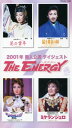 THE ENERGY 7`2001Nx Vl _CWFXg`irfIj